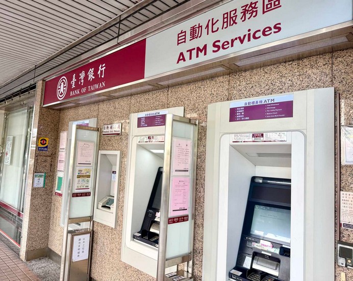 ATM ở Đài Loan