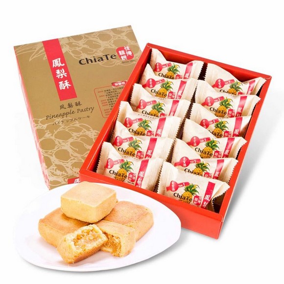 Bánh dứa đóng hộp của Đài Loan