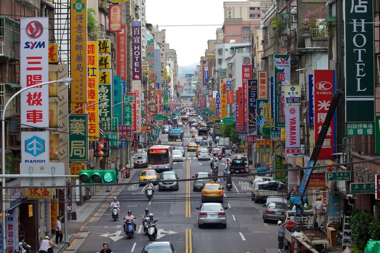 Đường phố Đài Loan
