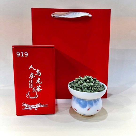 Hộp trà Đài Loan