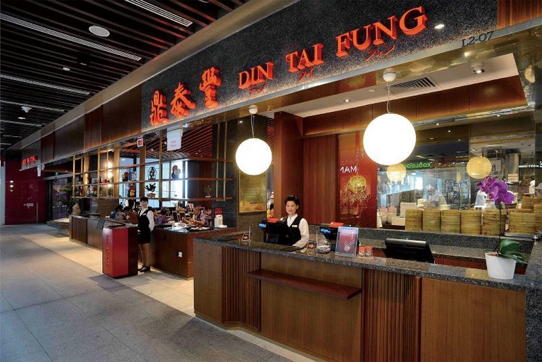 Quán ăn tại Đài Loan