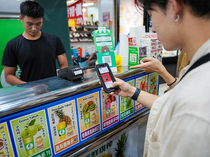 Thanh toán QR tại Đài Loan